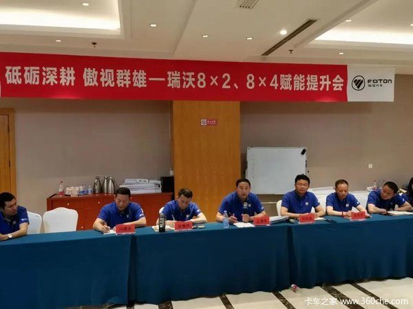 IT外包 驻场运维 技术服务支持