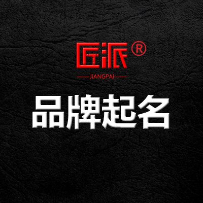视频媒体 商业摄影 动态海报