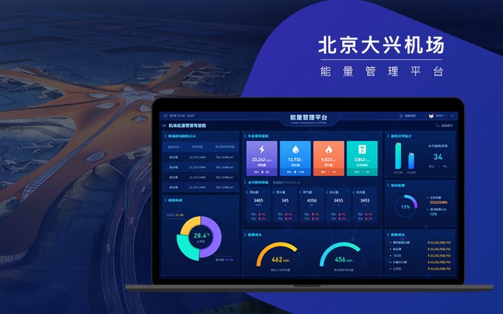 华为 Mate 70 鸿蒙 旗舰 5G 智能手机