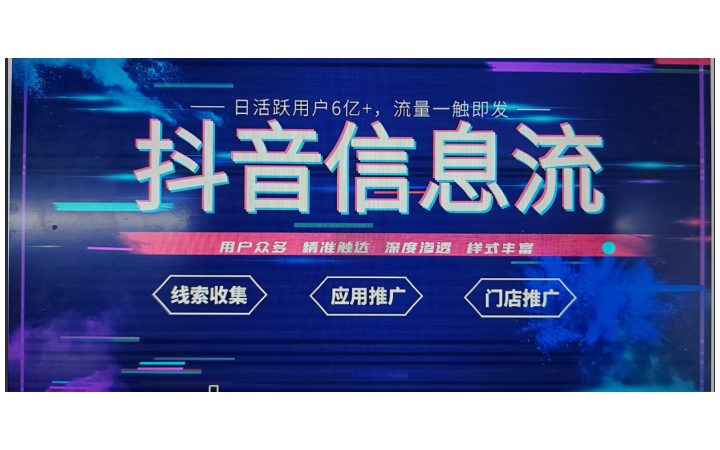 网站域名备案 网站备案注销 域名ICP备案 企业网站制